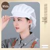 Women's Breathable Dustproof Kitchen Chef Hat - Sanitary Head Cover for Catering and Workshops