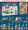 Advent Calendar  Christmas Gift For Kids Building Blocks New Year Blind Box Gift 24Days Christmas Diy Santa Claus Bricks