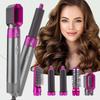 5-in-1 Dual-Use Automatic Curling and Straightening Hair Styler and Hair Dryer