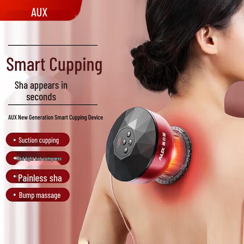 

Aux Electric Gua Sha Cupping Massager