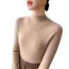 Women's Autumn Knit Pullover: Half-High Collar, Long Sleeve, Seamless One-Piece Base Layer Sweater