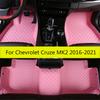 Car Floor Mats Fit For Chevrolet Cruze MK2 2016 2017 2018    Auto Leather Carpet Pads Full Set Foot Matts Rugs