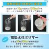 TRIPJOYY Portable Emergency Toilet Disaster Preparedness Portable Disaster Outdoor Emergency Portable Toilet Sterilizing by Quickly 10g Large Shelf 60