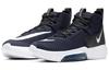 Nike Zoom Rize Tb Midnight Navy BQ5468-402
