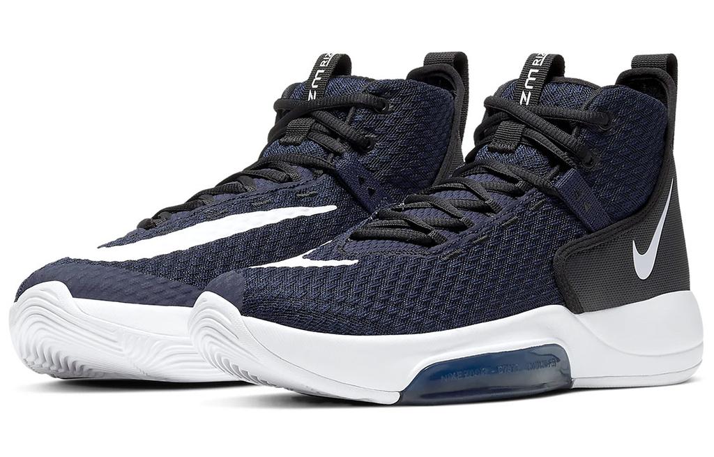 Nike Zoom Rize Tb Midnight Navy BQ5468-402