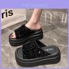 Trendy Black And Silver Thick Sole Sequin Slide Sandals For Women Summer Fashion