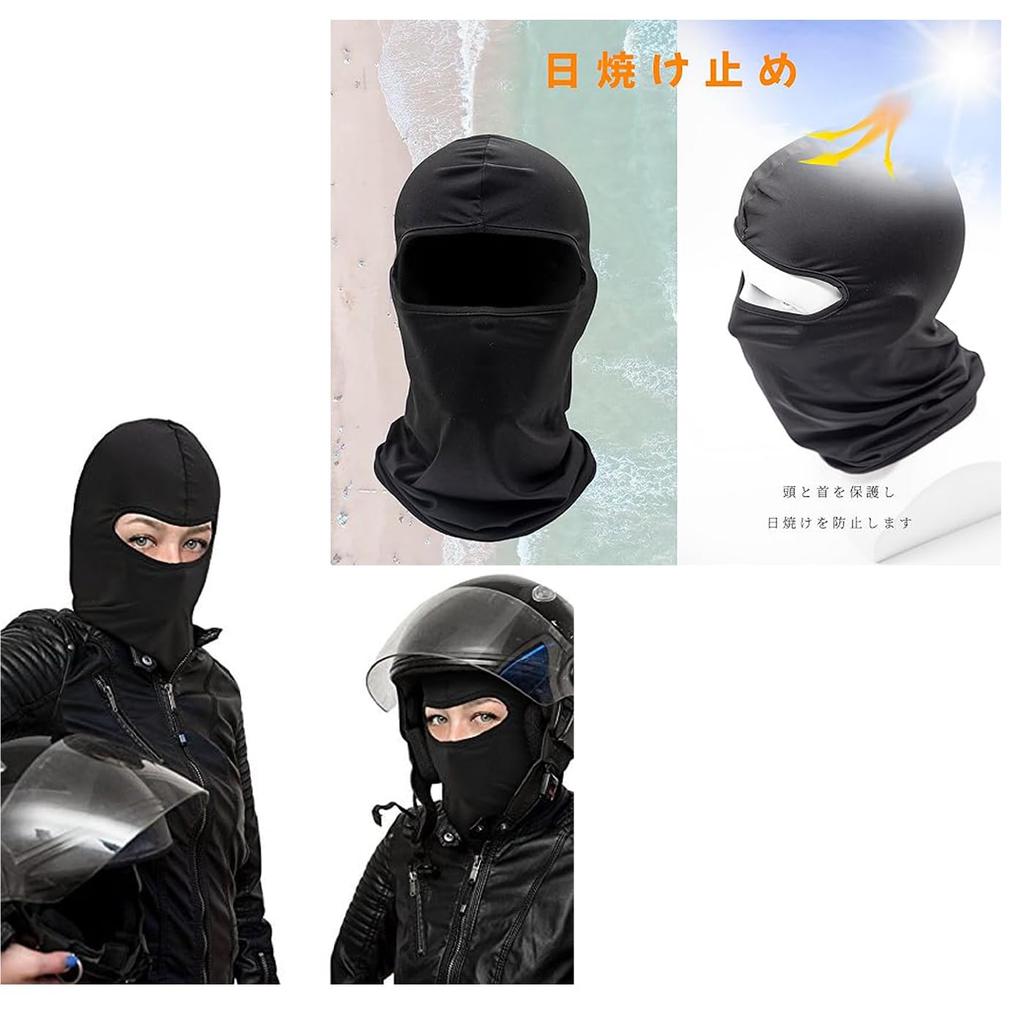 [Mirhua] Face Cover, Face Mask, Not Stuffy, Breathable, Sweat Absorbent,