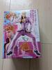 [USED] JoJo's Bizarre Adventure Giorno Giovanna Figure