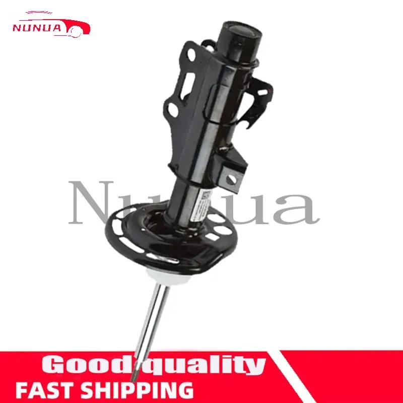 1PC Front Shock Absorber for 2016-2019 Chevrolet Camaro 23420870 84382052 85115465