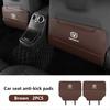 Car Anti-kick Pad Auto Seat Back Protector Pads Anti Scratch Back Seat Organizer For   CHANGAN UNI-K CS55 EADO CS35 CS75 PLUS