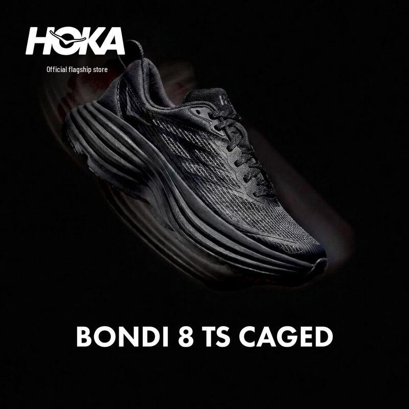 HOKA Bondi 8 TS CAGED Road Running Shoes 38.5
