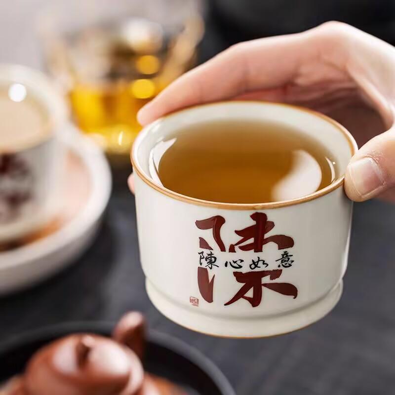 Ru Kiln Hundred Surnames Master Cup Single Cup Open Piece Tea Cup Ceramic Household Personal Special Tea Cup Single
