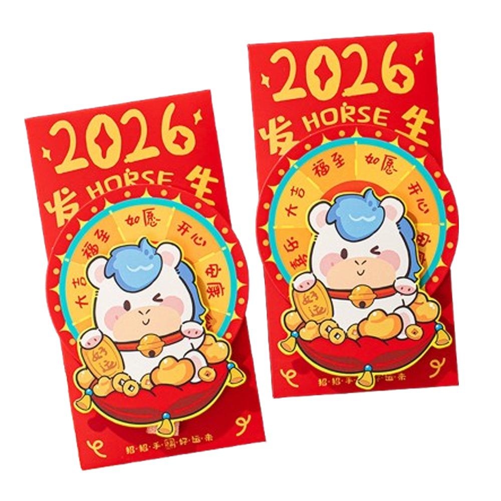 2pcs Chinese Style New Year Money Envelope Rotating 3D Lucky Red Pockets Money Packet Kids Gift
