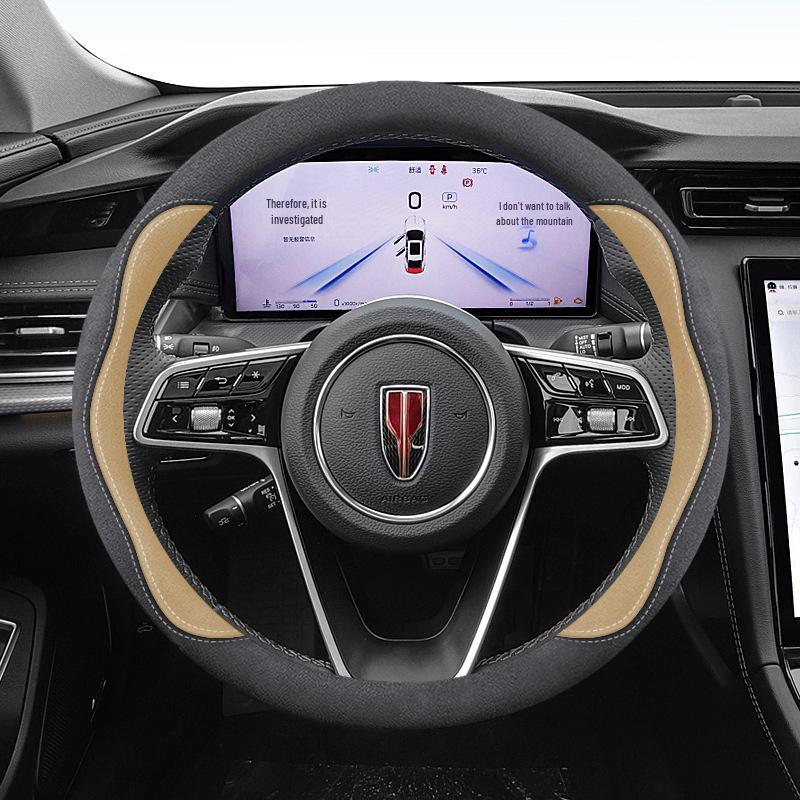 Slim Steering Wheel Cover for Hongqi Models H5, H7, H9, HS7, HQ9, E-HS9, E-HS3, HS5