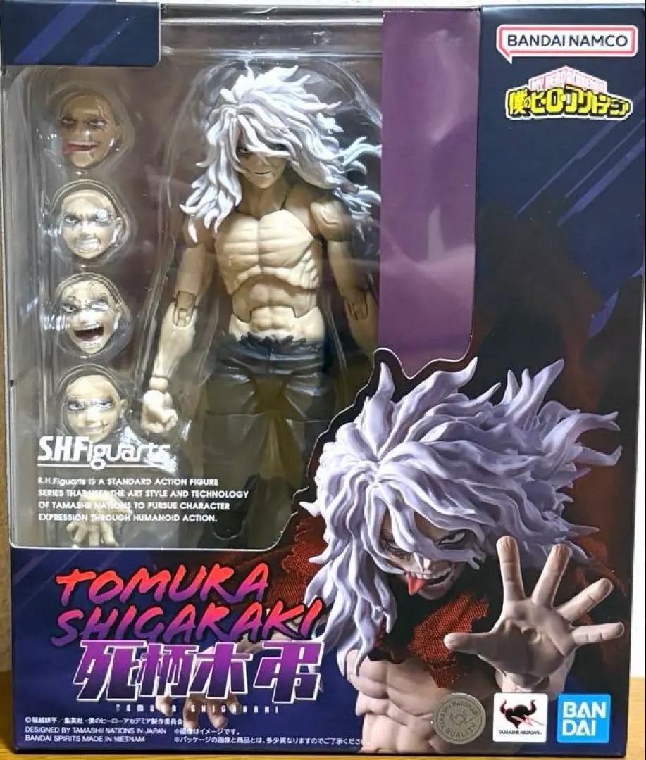 Bandai S.H.Figuarts Tomura Shigaraki My Hero Academia Action Figure