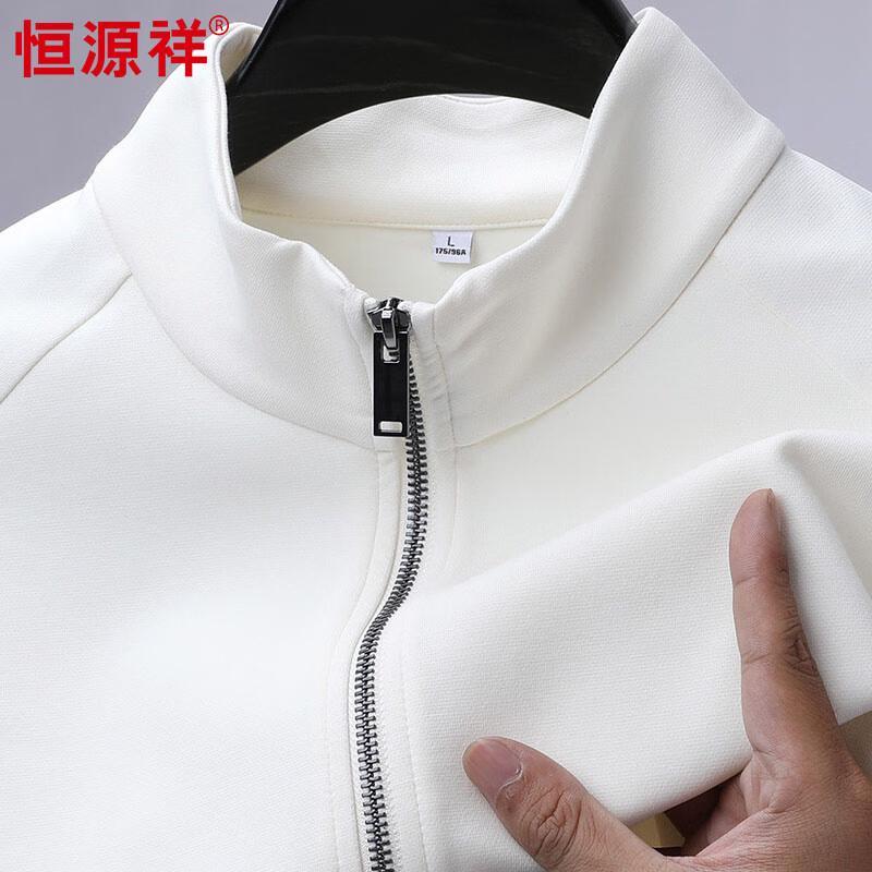 Hengyuanxiang Men's Solid Color Stand Collar Zipper Sweatshirt