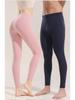 7A Antibacterial Thin Infrared Heating Trousers - Unisex High Waist Warm Threaded Pants for Spring and Autumn