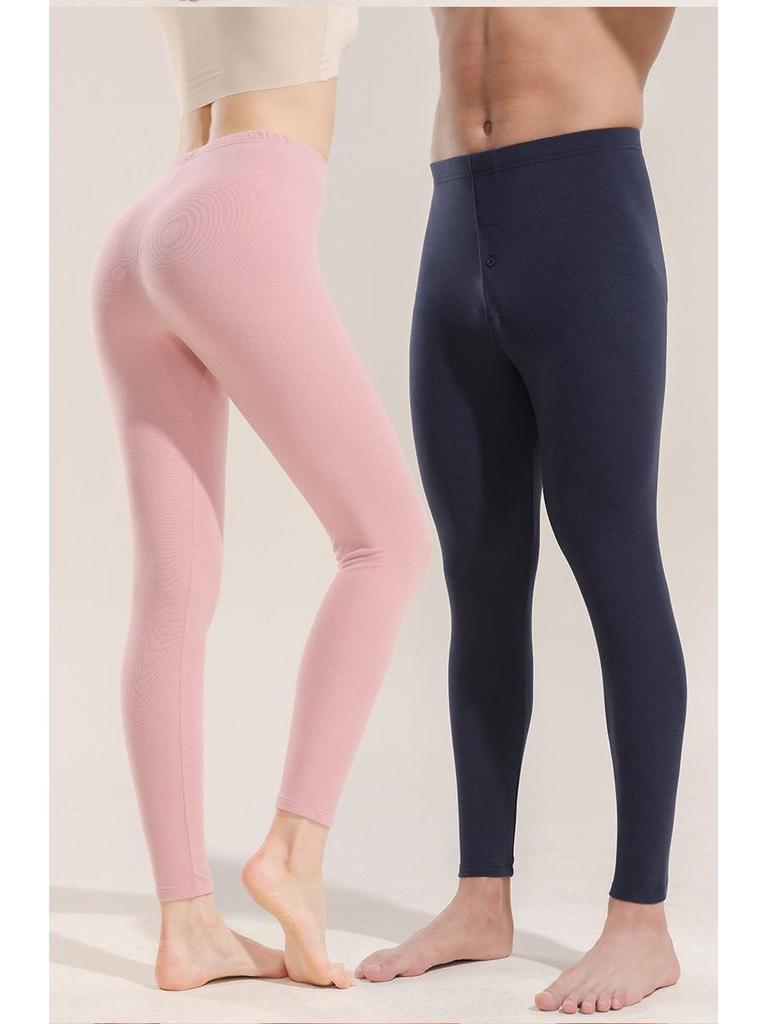 7A Antibacterial Thin Infrared Heating Trousers - Unisex High Waist Warm Threaded Pants for Spring and Autumn