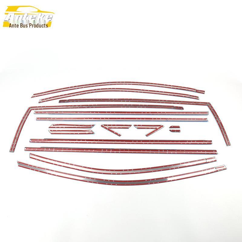 Stainless Steel Anti-Scratch Window Trim for Yaris - Exterior Car Accessories