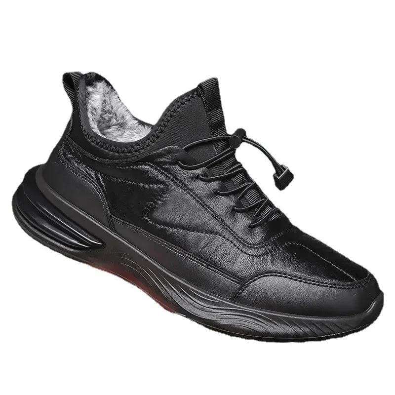 2024Pánské teplé sněhule Zimní móda Pánské bavlněné boty Černé teplé ležérní boty pro muže Ležérní pohodlné plyšové tenisky