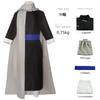 Anime Gintama Cosplay Kamui Cosplay Kostüme Perücke Kagura Bruder Halloween Party Kleidung Kamui Cosplay Outfit für Damen Herren