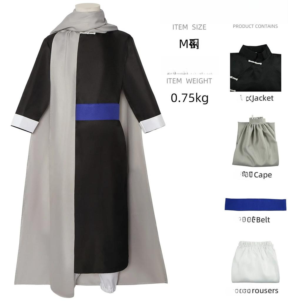 Anime Gintama Cosplay Kamui Cosplay Kostüme Perücke Kagura Bruder Halloween Party Kleidung Kamui Cosplay Outfit für Damen Herren