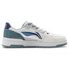 New LiNing Tianji 2.0 Slip Resistant Low Top Skateboard Shoes Men's White Gray Green AGCT345-4