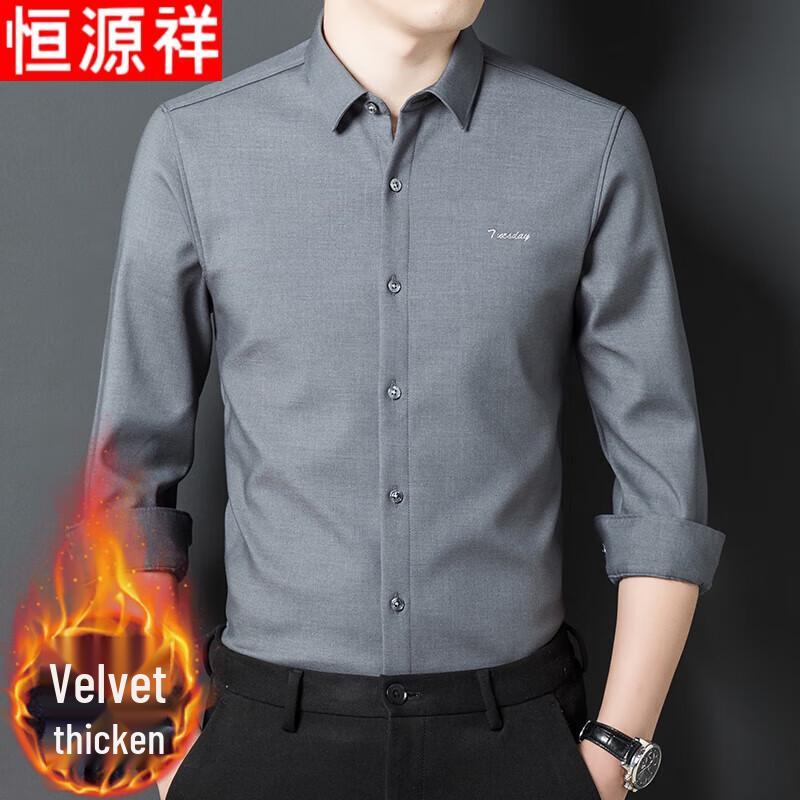 

Hengyuanxiang Men s Winter Casual Long-Sleeve Shirt XXXL-43