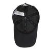 Sunshade sunscreen fashionable versatile mountaineering travel men's and women's soft top baseball caps
