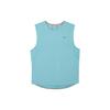 Trail Solar Chase Dri-FIT Running Tank Asia Sizing 'Denim Teal' Men's FN3310-464