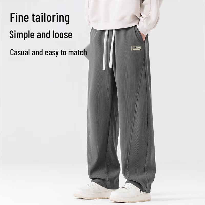 Baleno Men's Chenille Loose Wide-Leg Casual Pants