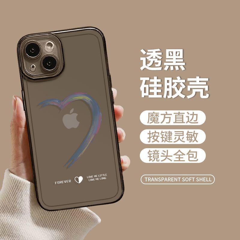 Apple 11Promax transparent mobile phone case iPhone11Pro/11 soft case XS couple 1 new love couple