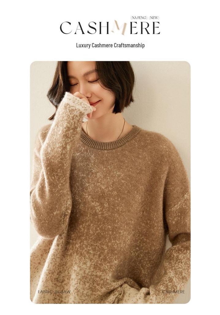 Women's Starry Sky Color Block Cashmere Sweater - Round Neck, Loose Fit, Autumn/Winter Style