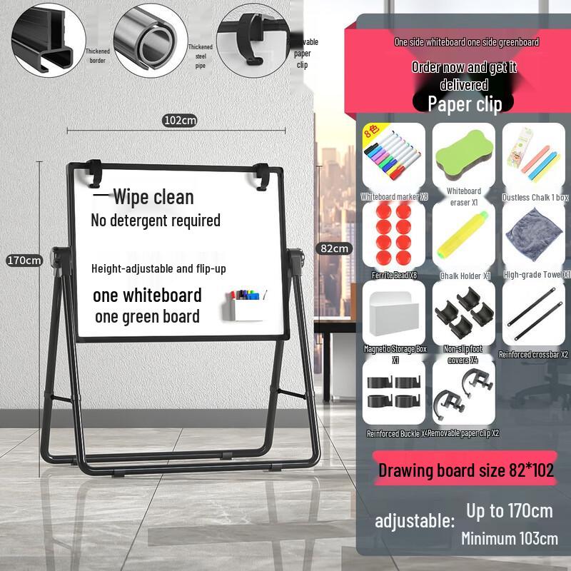 Xianming Foldable Magnetic Double-Sided Whiteboard
