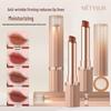 Meiti Xiu Vitality Essential Oil Lip Balm: Hydrating, Moisturizing, Anti-Dryness, Plumping, Fine Lines Reduction, Mirror Finish, Color Makeup