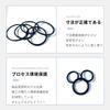 AAGWW 40 PCS 2mm x 4mm x 1mm O Ring Nitrile Rubber Ring Heat