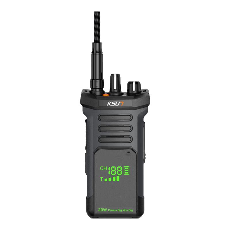 KSUN TFSI Professional Long-Range Walkie-Talkie (CN version)