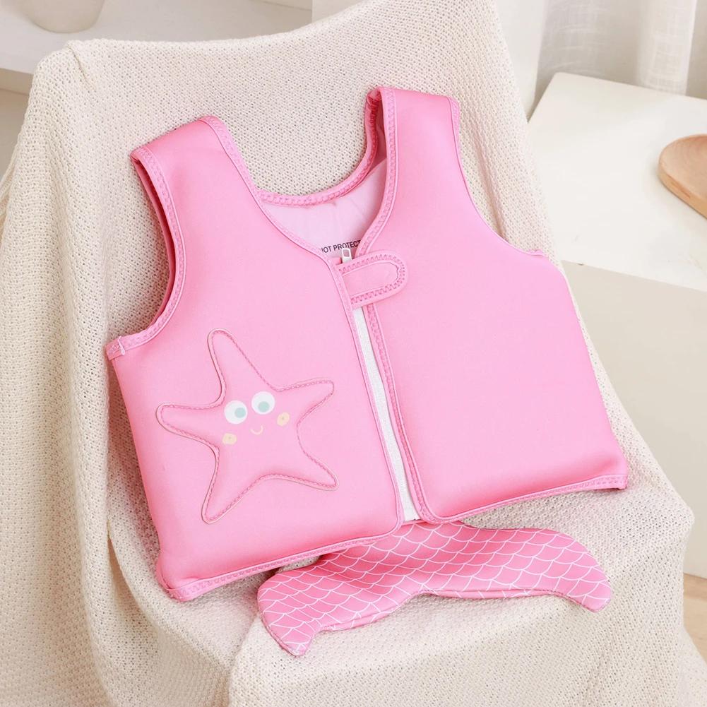 Infant Buoyancy Vest Jacket Cute Three-dimensional Design Child Bathing Swimming Life Float Swim Gear Swimming Pool Accessories
