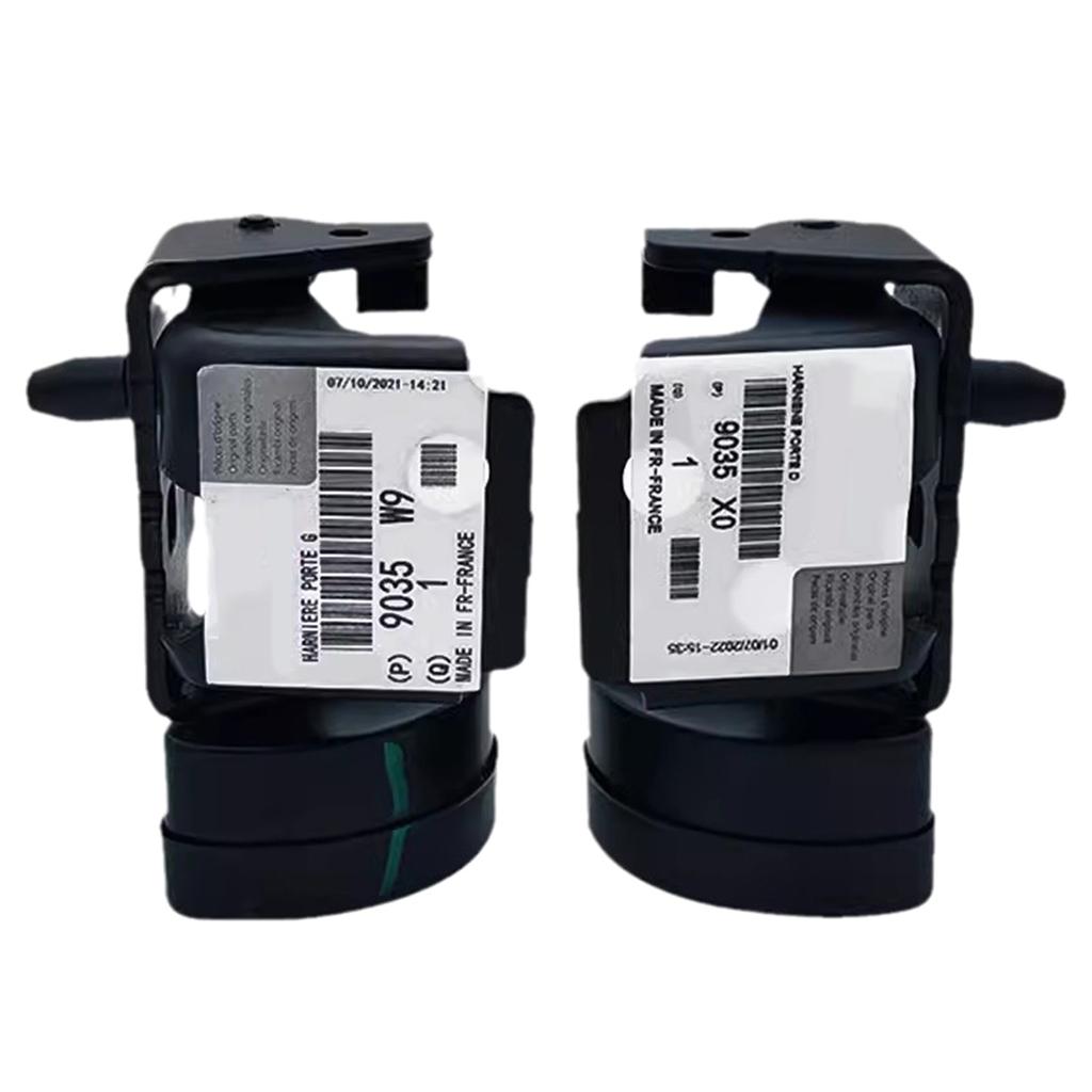Automotive Door Hinge Stop Strips Stoppers Door Limiters for C5 9035X0 9035W9 Corrosion Resistant Enhancing Durability