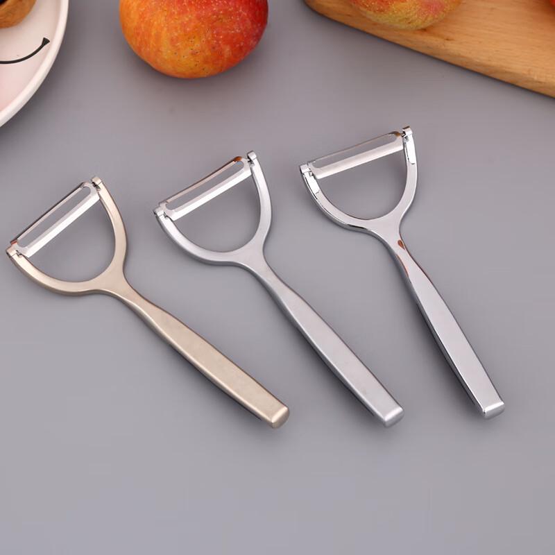 ZISIZ Y-Type Fruit Peeler Set