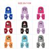 Cartoon Printed Knitted Hat Glove 2pcs Sets Anime Plush Warm Cold-proof