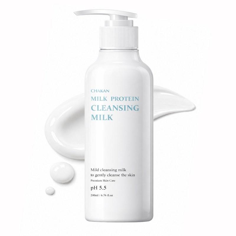 Good Factory Cleansing Milk, 1 pcs, 200ml