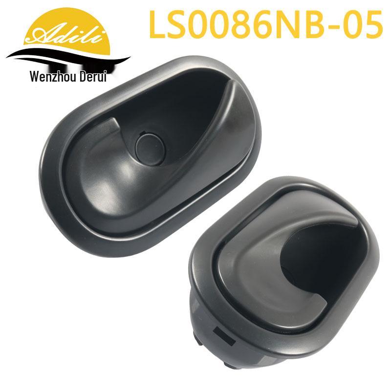 Black Inner Handle - Model Numbers 05CILO, 8200174075, 8247310579, 8200174074, 8247310574