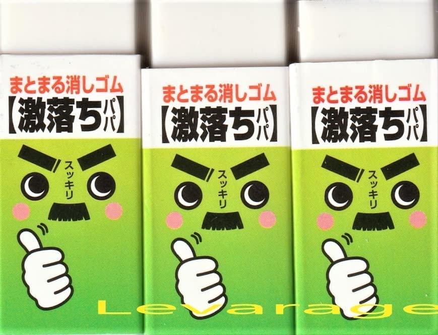 

Daiso Eraser Set small Resin Item 7716 (3 erasers) - - No. зелёный
