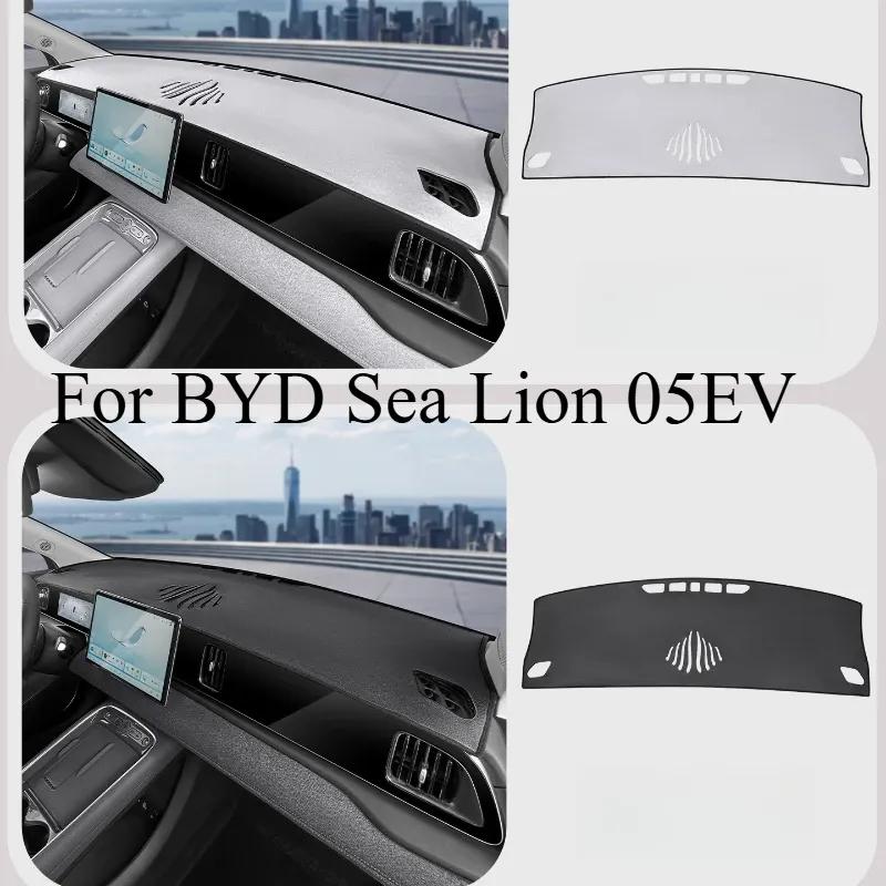 For BYD Sea Lion 05EV trument Panel Dark Central Control Sun Protection Heat ulation Sun Protection Pad Interior Supplies