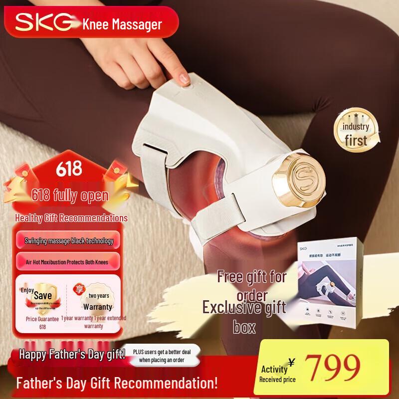 

SKG W5 Heated Knee & Joint Massager
