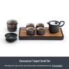 Nanshan Xiansheng Japanese Karesansui Tea Set