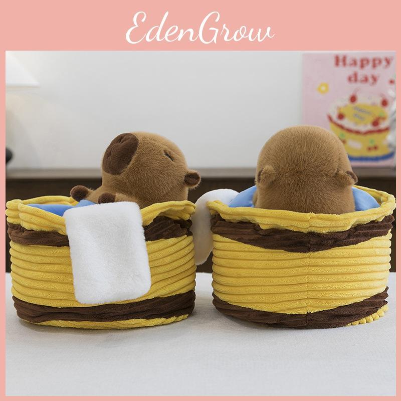 Bath Capybara Plush Toy Cute Cartoon Girl Bedroom Decoration Children Gifts