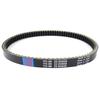Drive Belt For Peugeot Geopolis 250 300 Satelis 250 300 Piaggio for Honda PCX125 Aprilia Atlantic 125 200 250 300 SR300 Max 300