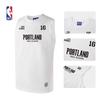 NBA Official Sports Vest